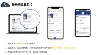 荆门市百度关键词优化排名,荆门市 百科