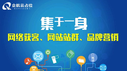 针对百度关键词策划和seo的优化,百度关键词优化可靠吗?多久上首页?