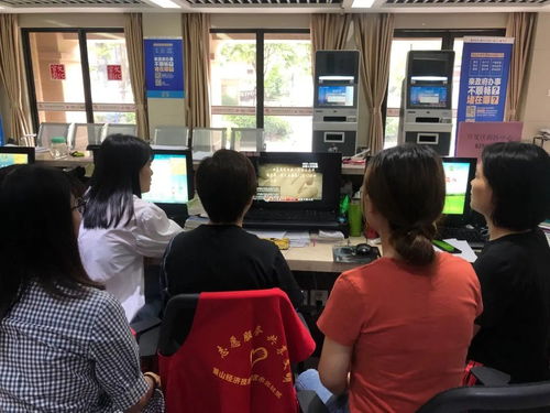 课堂直播技巧,如何直播课堂