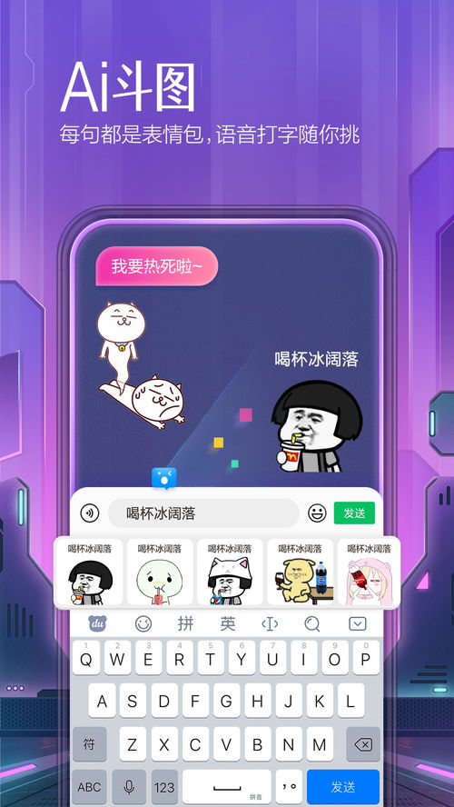 百度手机关键词优化怎么设置不了,百度手机关键词优化怎么设置不了呢