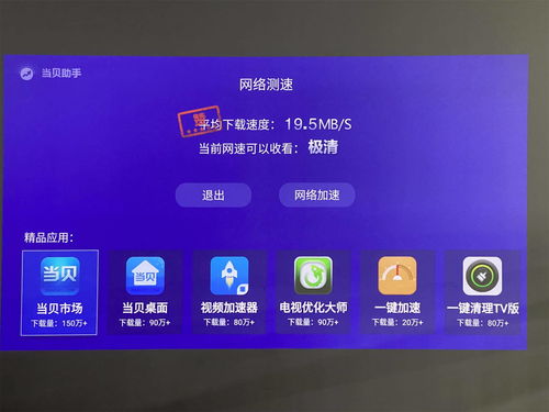 直播视觉化妆技巧教程,直播化妆的主播技巧