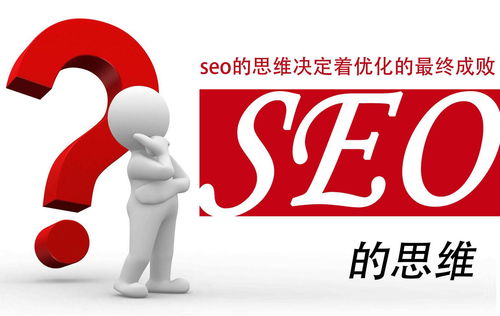 百度优化公司关键词,百度关键词优化可靠吗?多久上首页?