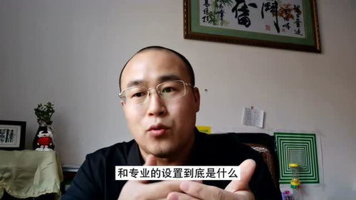 会长直播技巧视频,会长是什么意思饭圈