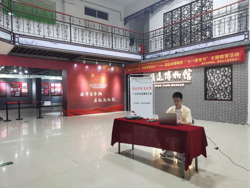 男生直播间技巧,男生直播赚钱技巧