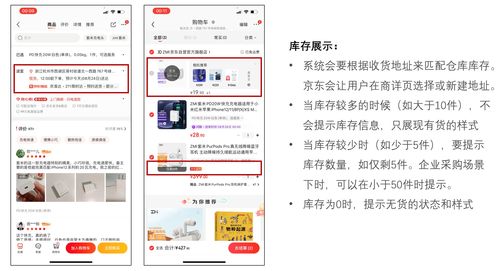 毕节百度关键词优化不扣费,百度关键词优化可靠吗?多久上首页?