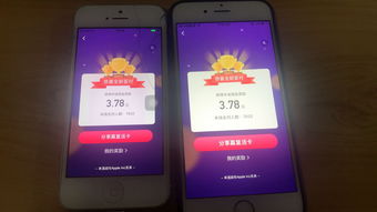 车帝直播技巧,车帝是什么意思