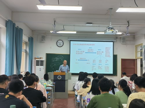 老师直播课堂互动技巧,教师如何直播上课