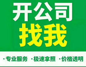 东莞知名百度优化关键词公司,东莞百度关键词推广