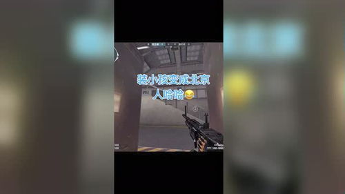 直播镜头反转技巧视频,直播反镜头的怎么调整