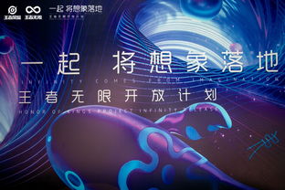 直播拉礼物互动技巧,往直播间里拉人刷礼物犯法么