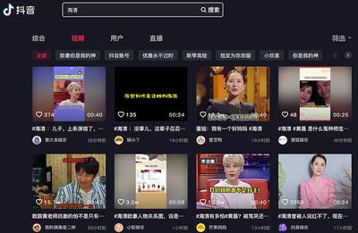 直播回放剪辑技巧,直播回放剪辑技巧有哪些