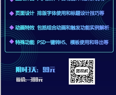 QTTZB直播技巧组合简单,qt直播软件