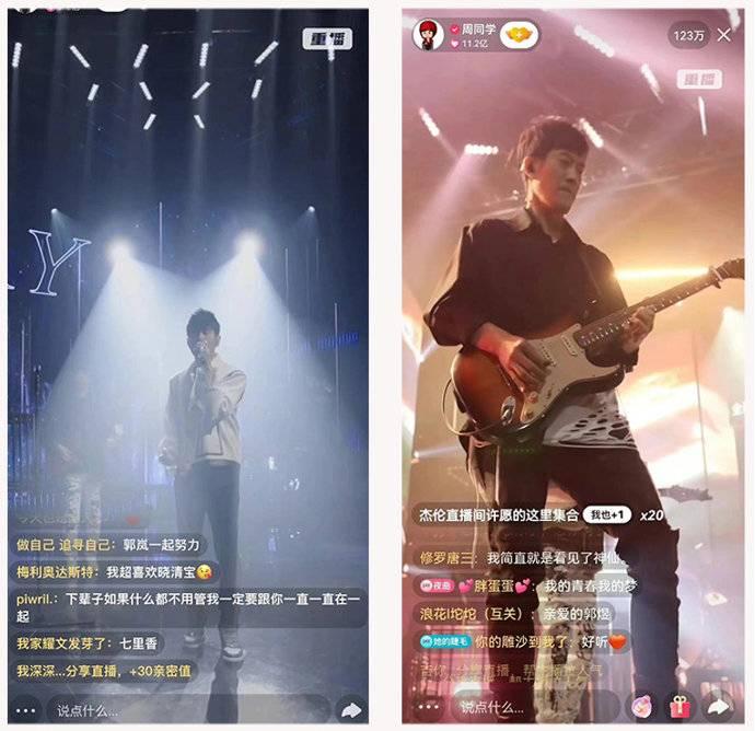 快手直播加好友技巧,快手直播怎么加微信好友