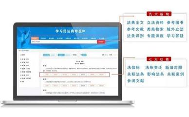 辽宁百度关键词优化排名,沈阳百度关键词搜索