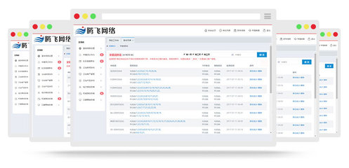 修文百度关键词优化公司的简单介绍