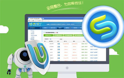 枣庄百度关键词优化多少钱,百度seo关键词优化方案