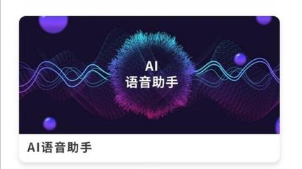 花粉玩机技巧直播,花粉是哪个手机的粉丝