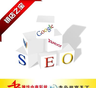 百度雕塑关键词优化工具,百度雕刻