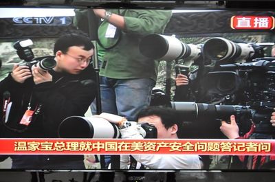 答记者问直播技巧,答记者问重播