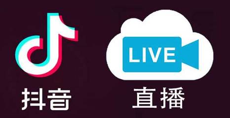 抖音直播循环发言技巧,抖音直播间怎么循环播放视频