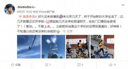直播刺激战场的方法和技巧,刺激战场怎么练才能有主播的技术