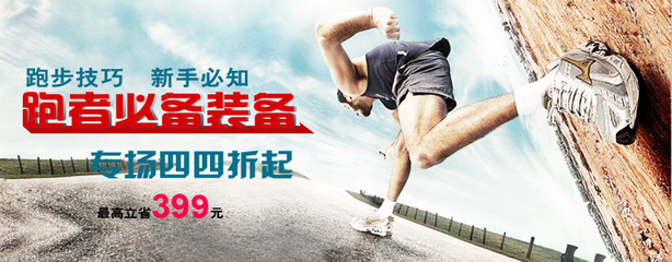 乒乓球直播技巧,乒乓球直播用什么软件