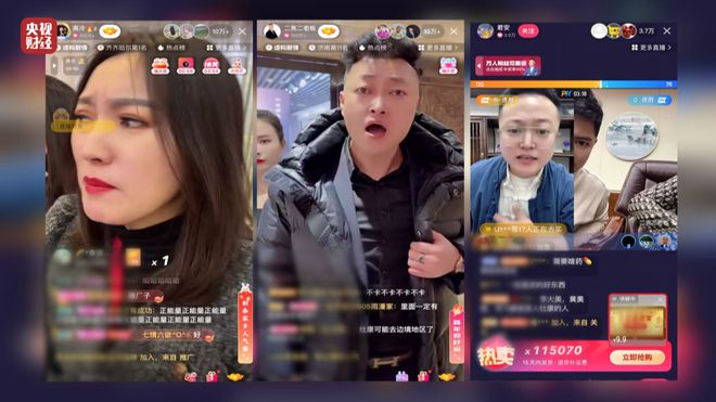 315直播技巧舞蹈教程,315直播技巧舞蹈教程完整版