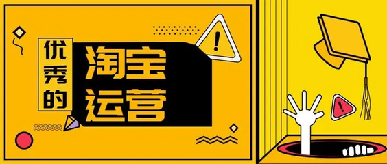 京东直播技巧培训,京东直播机构入驻条件