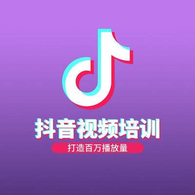 如何上热门技巧直播,如何上热门技巧直播课堂