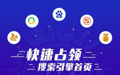 徐州百度关键词优化怎么做,徐州关键词自动排名