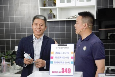 直播间产品解说技巧,直播间产品解说技巧有哪些