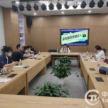 新疆带货直播技巧,新疆直播带货产业园