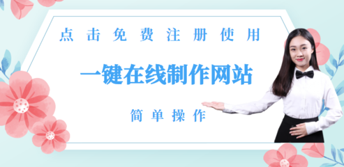 百度关键词优化前景,百度关键词优化快速排名