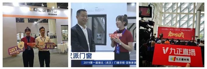 关于销售建材技巧直播,建材行业销售技巧