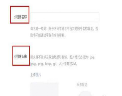百度指定关键词优化怎么设置出来,百度指定关键词优化怎么设置出来的