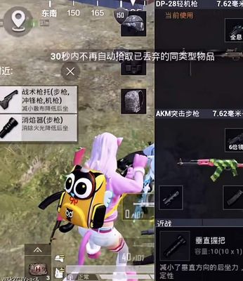 直播carry技巧,直播间的技巧