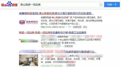 百度关键词优化矩阵是什么,百度关键词优化矩阵是什么意思啊