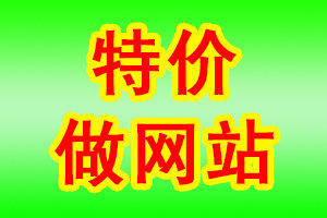 平湖百度seo关键词优化,平湖百度地图