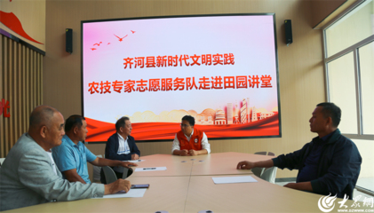 黄河温直播技巧2022,黄河温视频哪里找