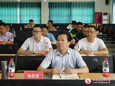 简阳百度关键词优化工具,简阳百科