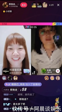 直播点菜攻略技巧大全,直播点餐