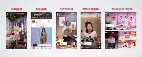 淘宝直播投诉技巧,投诉淘宝直播打什么电话
