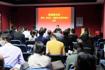 西樵百度seo关键词优化,百度西樵论坛