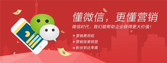商丘关键词百度优化,商丘百度推广电话