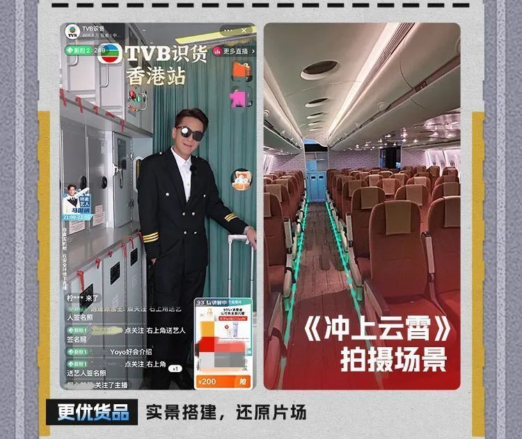 销售技巧直播心得,销售技巧直播心得体会