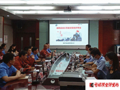 娄底百度关键词优化品牌,娄底网站优化