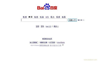 临淄百度优化关键词,优化百度关键词排名