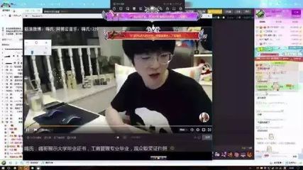 虎牙翡翠直播技巧,虎牙翡翠直播技巧视频