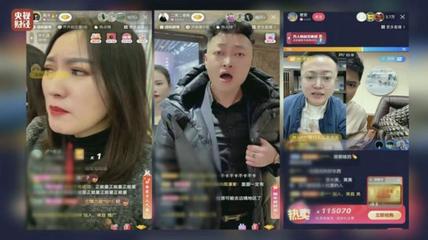 315直播技巧舞蹈视频,315直播技巧舞蹈视频教学