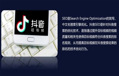 百度关键词创意优化,百度关键词创意优化分析